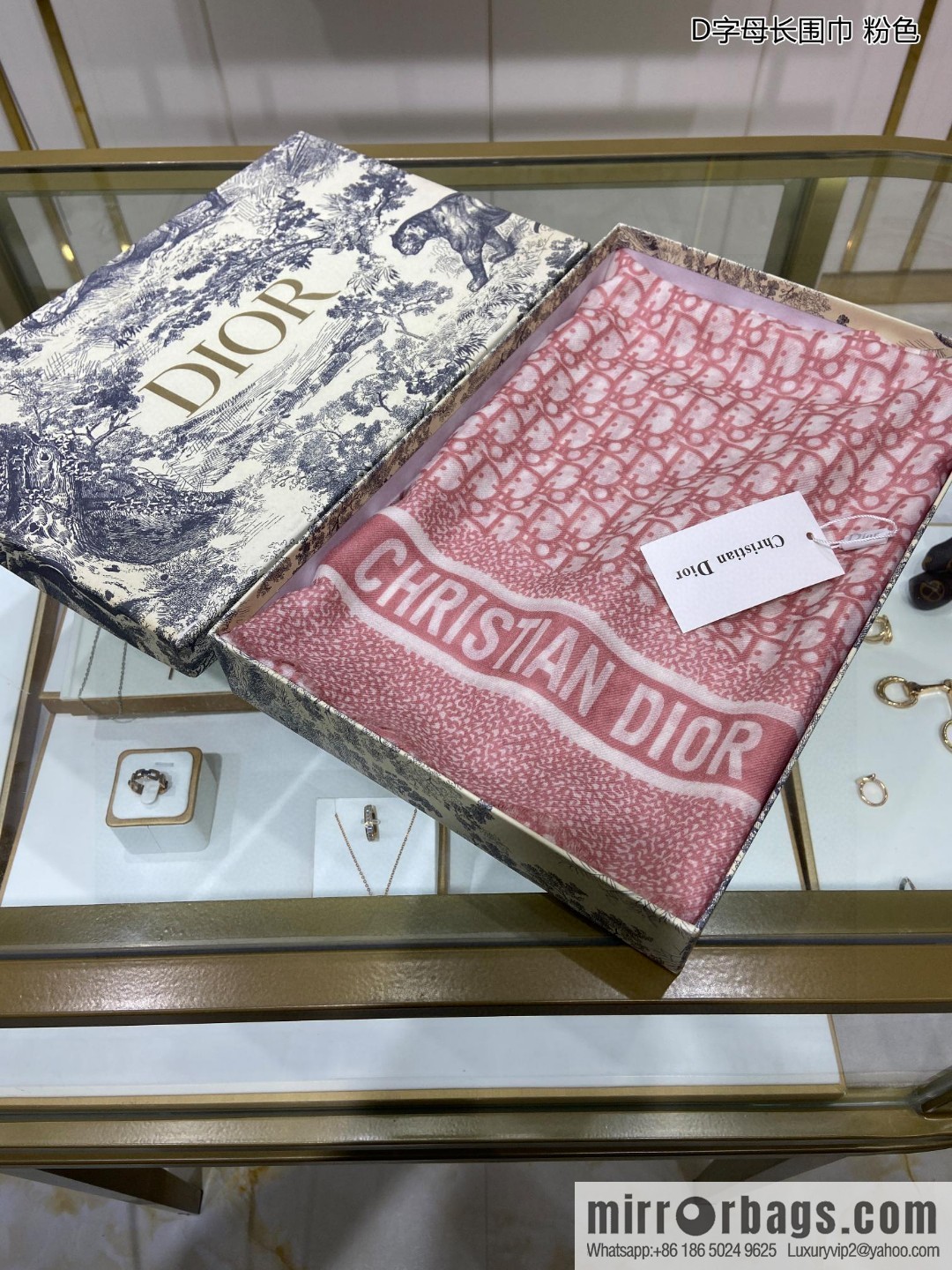 Dior Dior 100% Top Cashmere D Letter Long Scarf