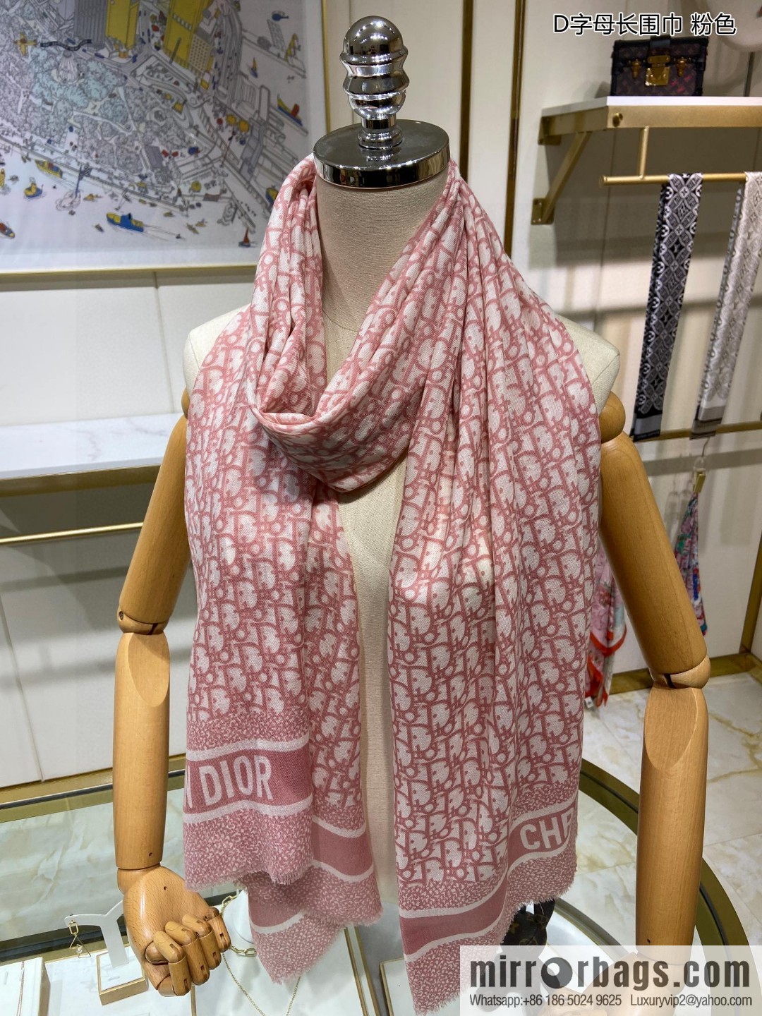 Dior Dior 100% Top Cashmere D Letter Long Scarf