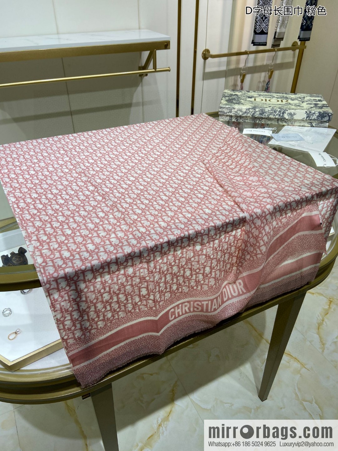 Dior Dior 100% Top Cashmere D Letter Long Scarf