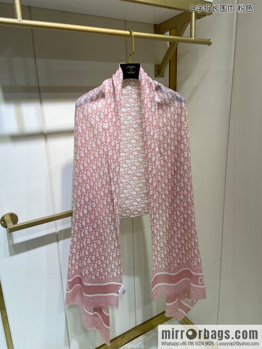 Dior Dior 100% Top Cashmere D Letter Long Scarf