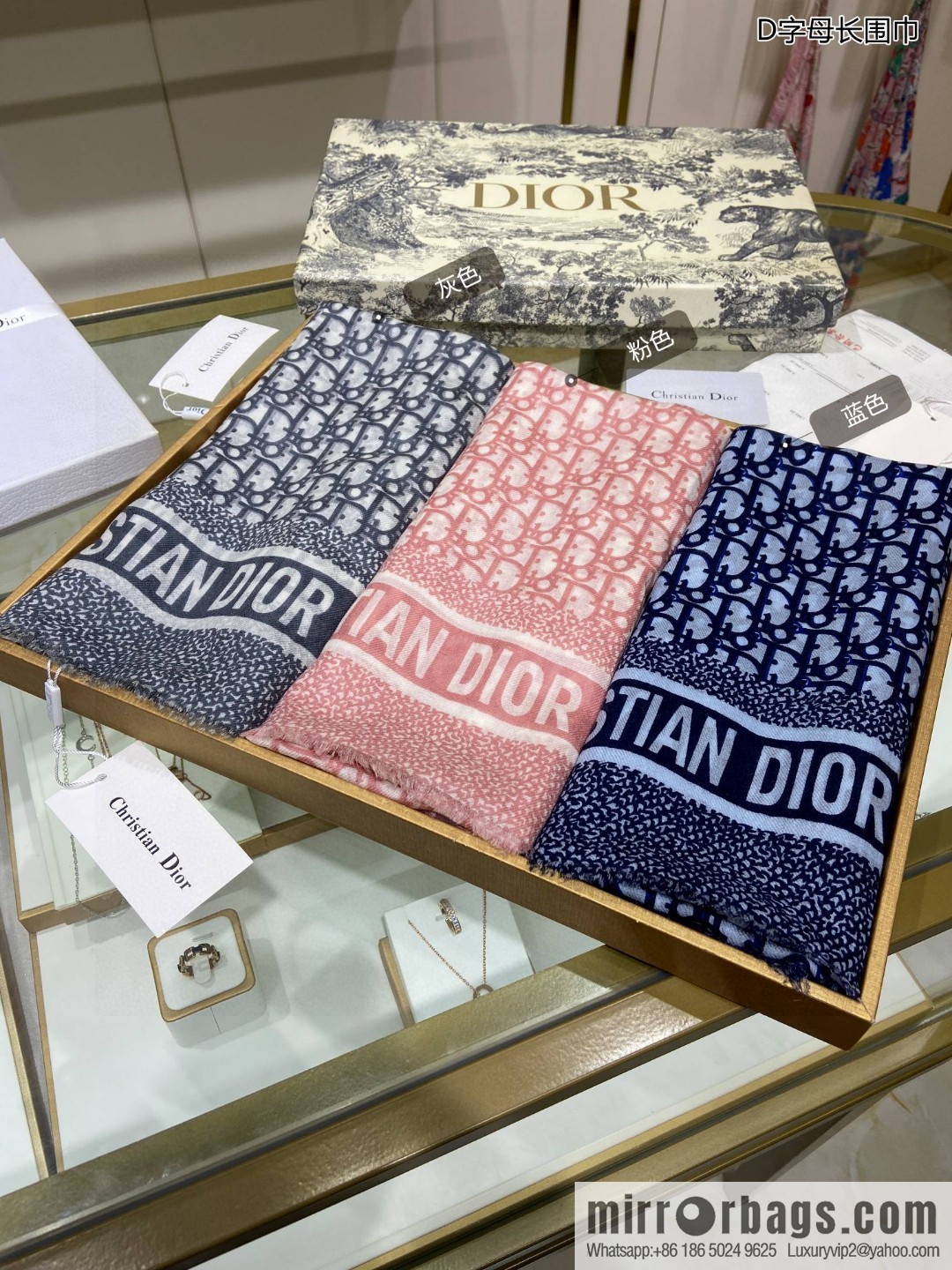Dior Dior 100% Top Cashmere D Letter Long Scarf