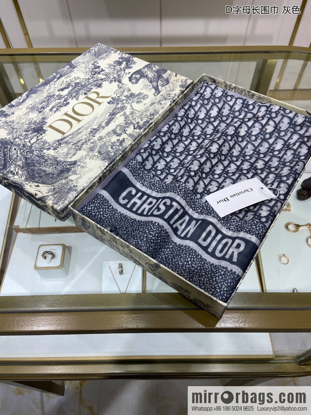 Dior Dior 100% Top Cashmere D Letter Long Scarf