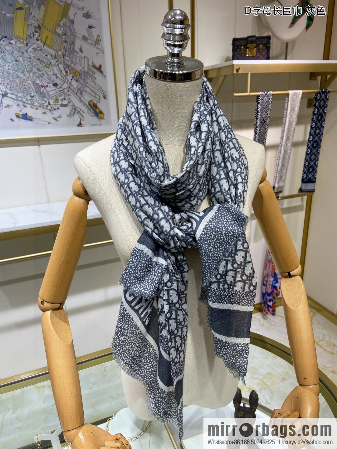 Dior Dior 100% Top Cashmere D Letter Long Scarf