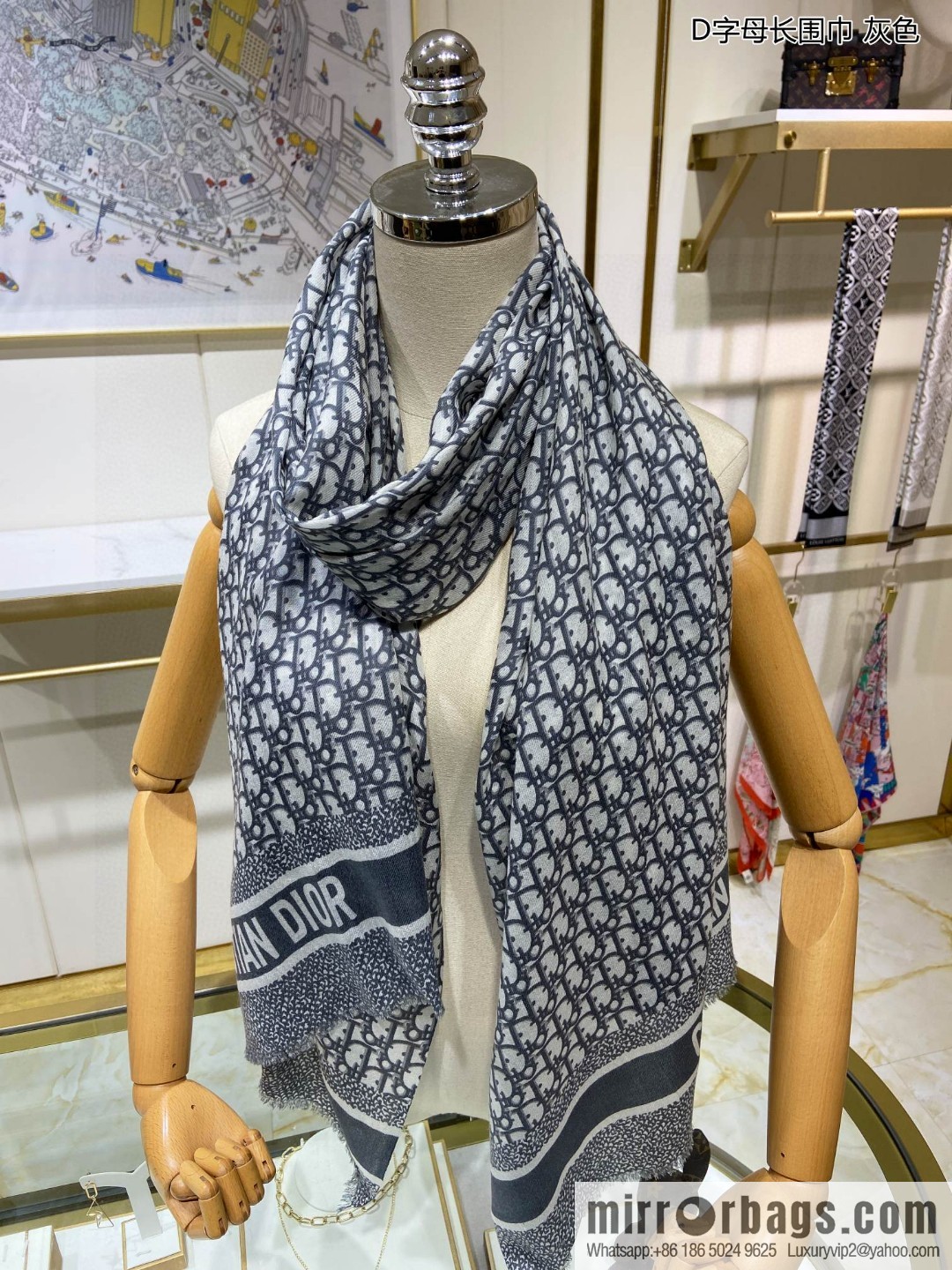 Dior Dior 100% Top Cashmere D Letter Long Scarf