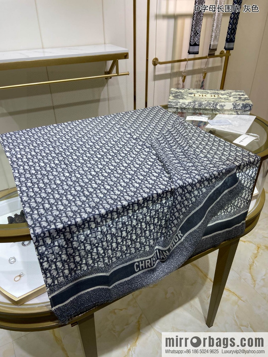 Dior Dior 100% Top Cashmere D Letter Long Scarf