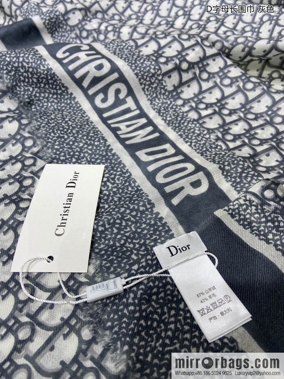 Dior Dior 100% Top Cashmere D Letter Long Scarf