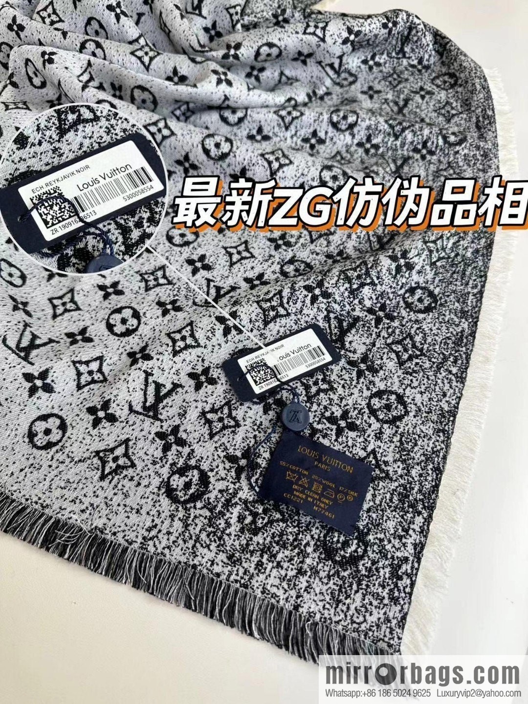 LV Louis Vuitton 23 spring new gradual change jacquard square
