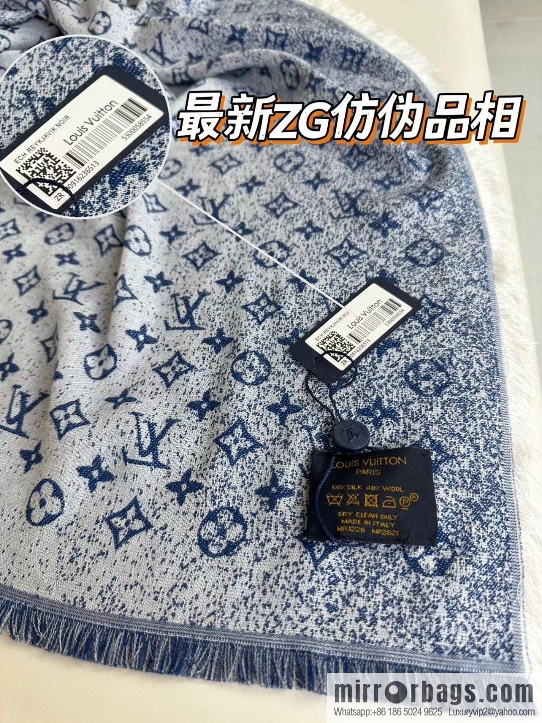 LV Louis Vuitton 23 spring new gradual change jacquard square