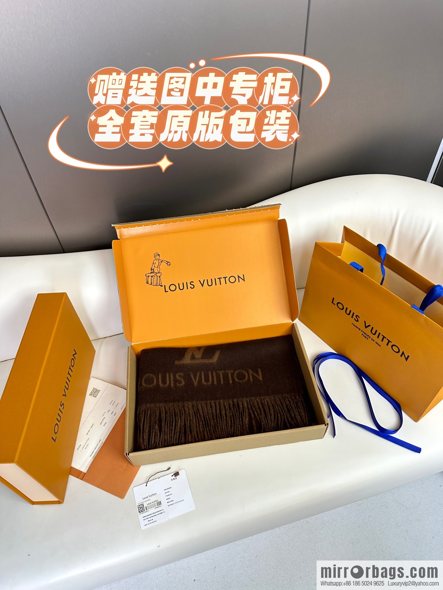 LV 𝑹𝒆𝒚𝒌𝒋𝒂𝒗𝒊𝒌 Double Sided Cashmere Scarf