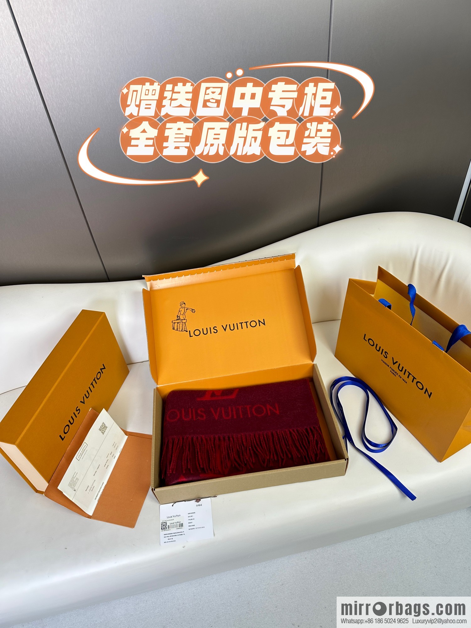 LV 𝑹𝒆𝒚𝒌𝒋𝒂𝒗𝒊𝒌 Double Sided Cashmere Scarf