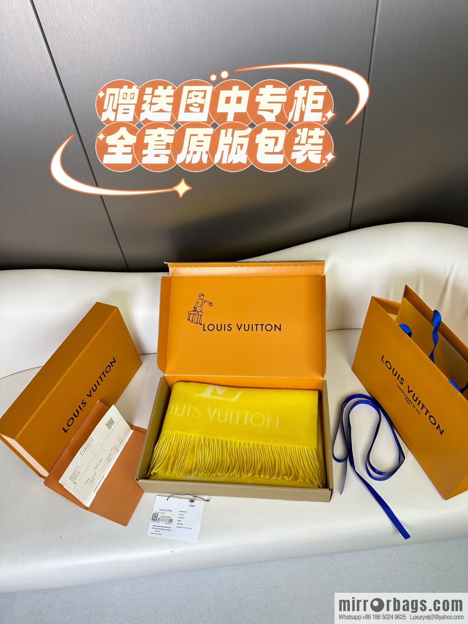 LV 𝑹𝒆𝒚𝒌𝒋𝒂𝒗𝒊𝒌 Double Sided Cashmere Scarf