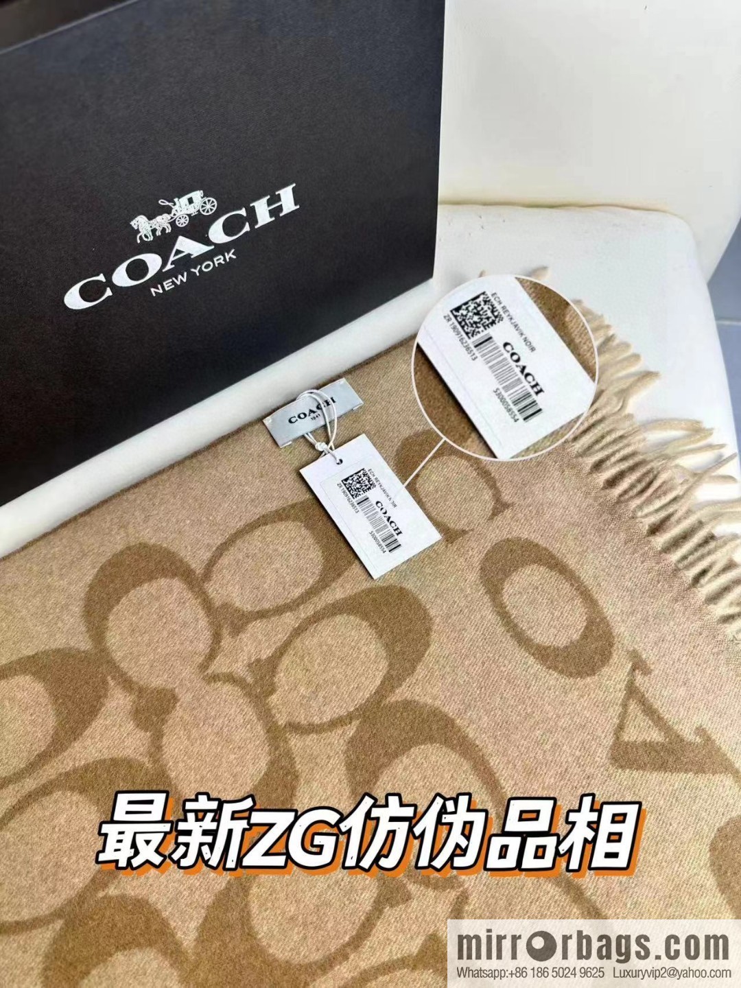 COACH Coach 2023 New Wool Shawl