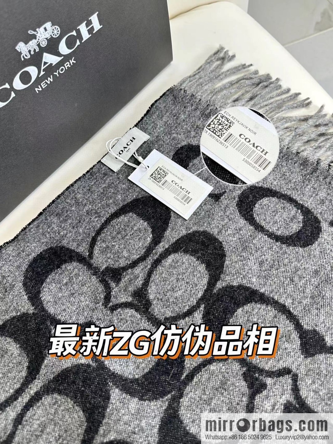 COACH Coach 2023 New Wool Shawl
