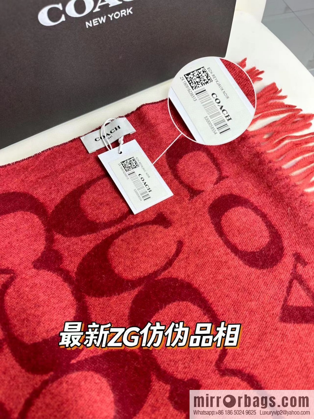 COACH Coach 2023 New Wool Shawl
