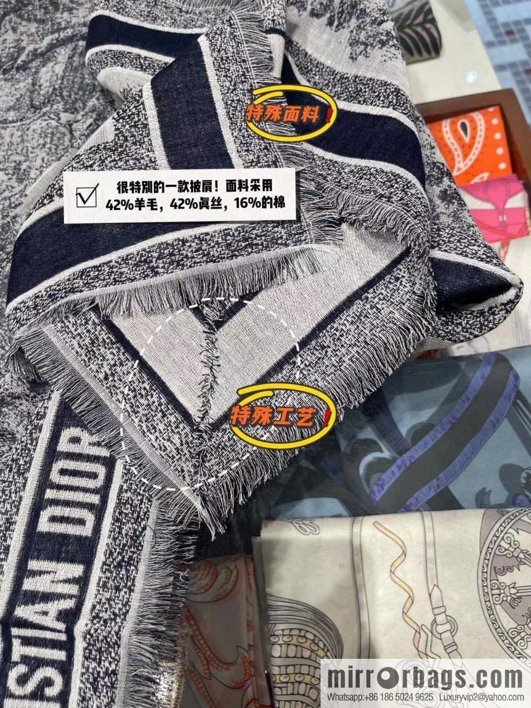DIOR printed pattern scarf