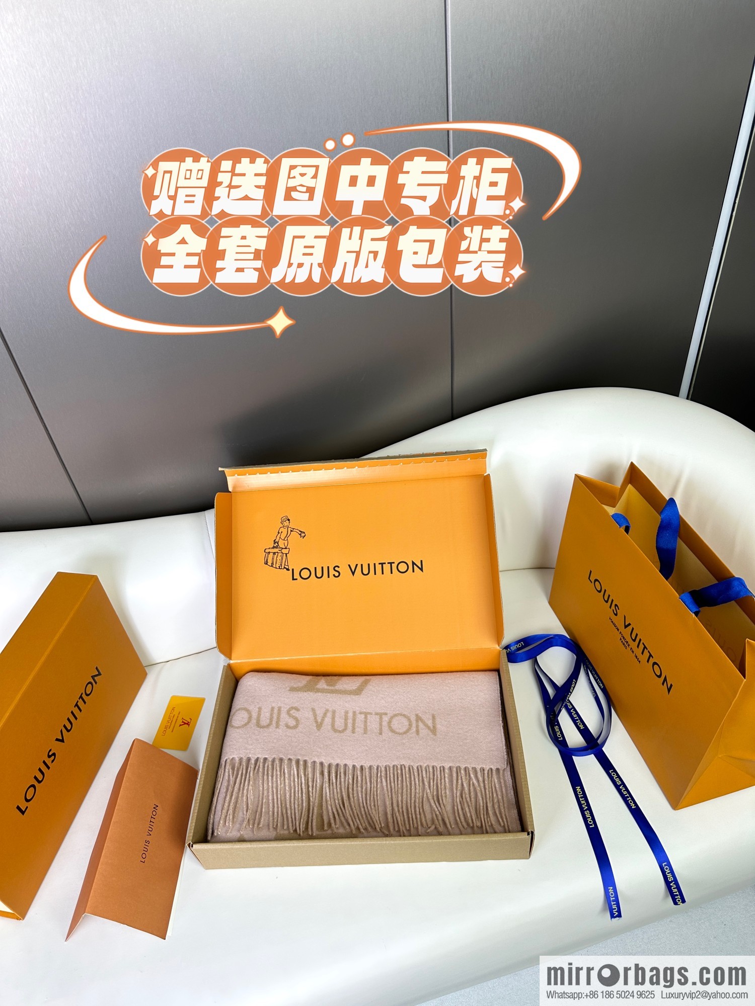 LV Huo Siyan's latest pink milk tea scarf