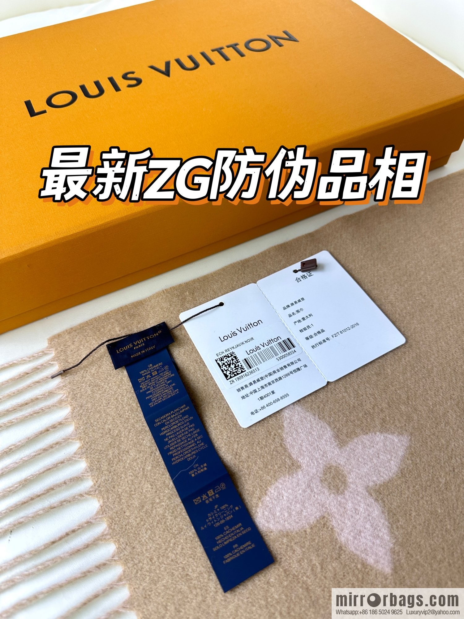 LV Huo Siyan's latest pink milk tea scarf