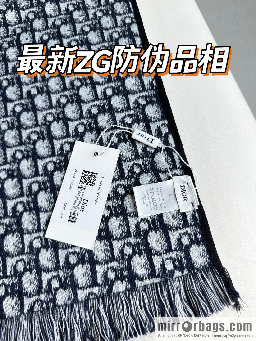 DIOR Oblique Printed Double Sided Scarf