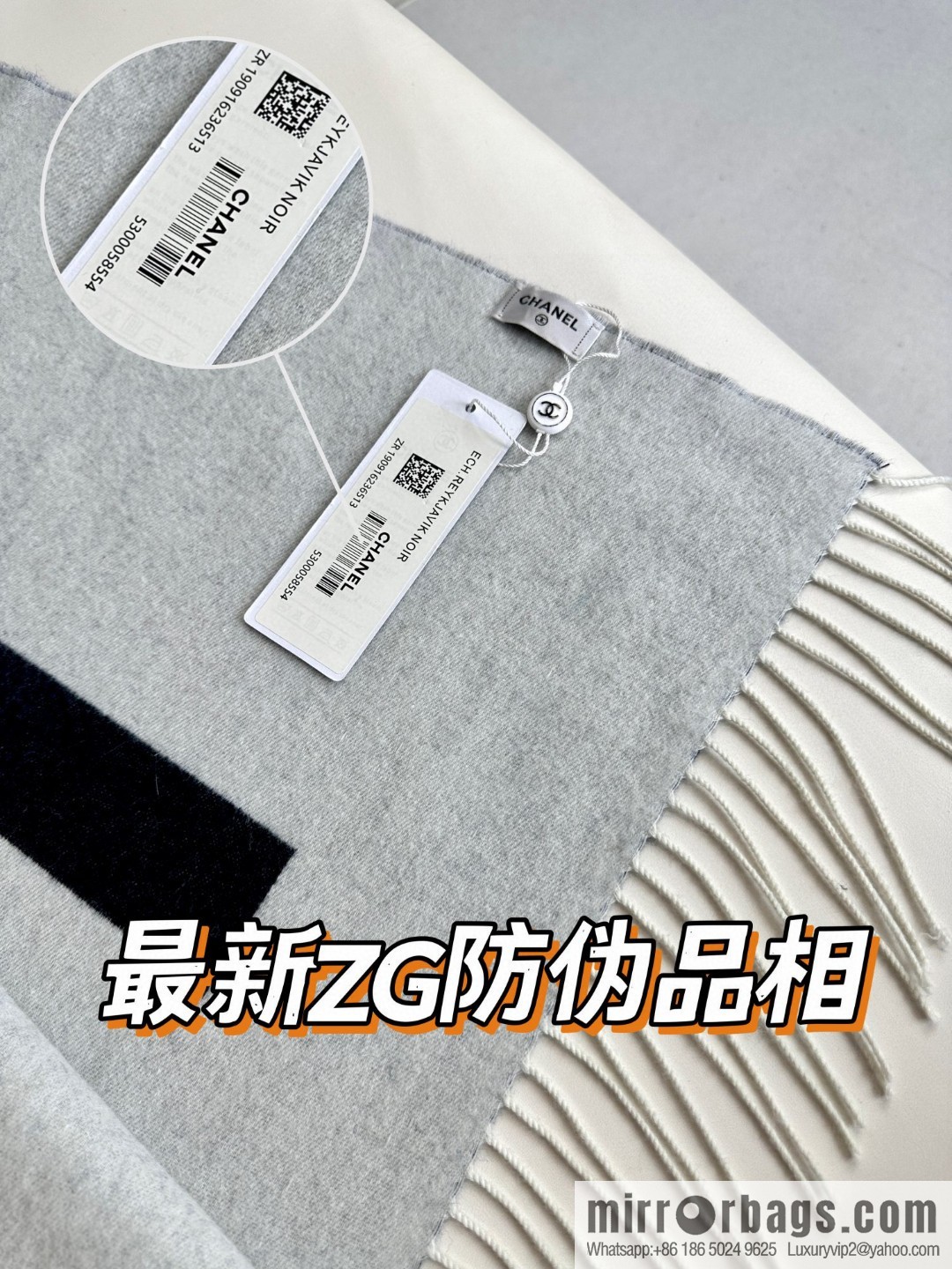 CHANEL gradual change double-sided scarf shawl