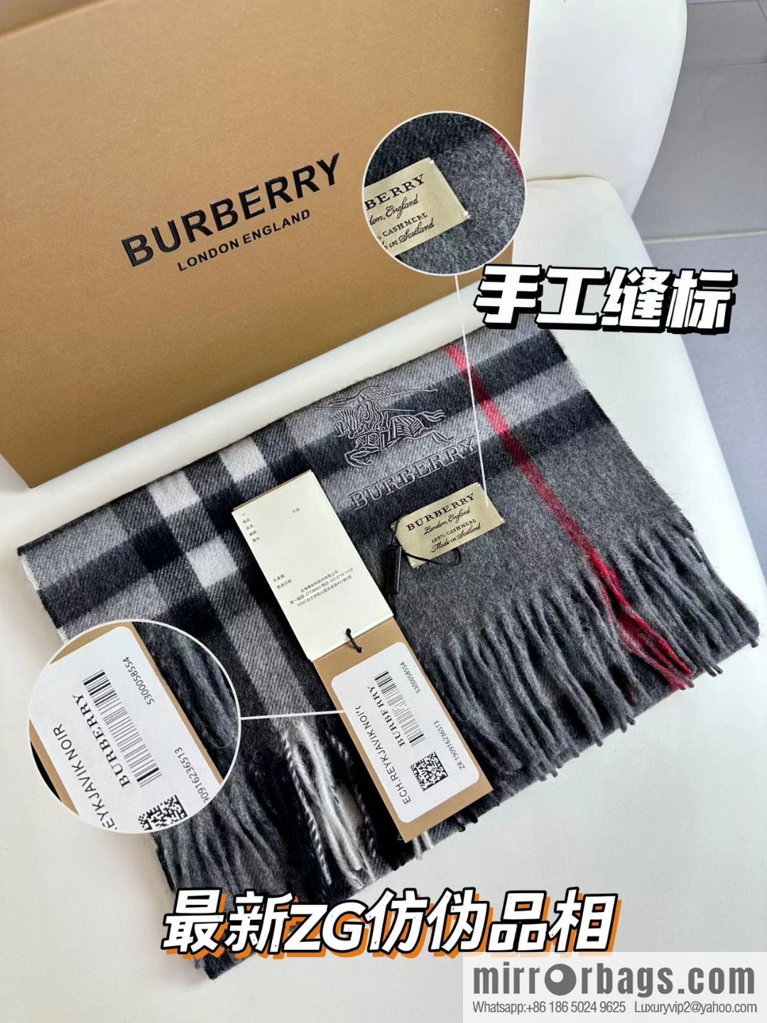 Burberry, embroidered war horse, cashmere checked scarf