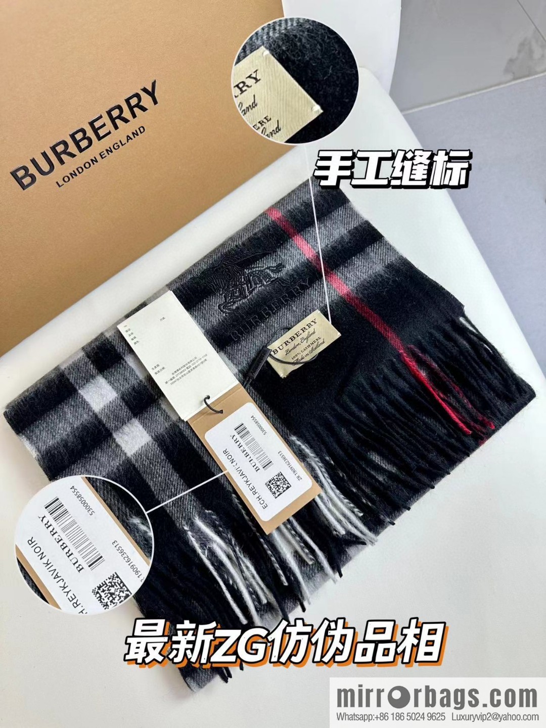 Burberry, embroidered war horse, cashmere checked scarf