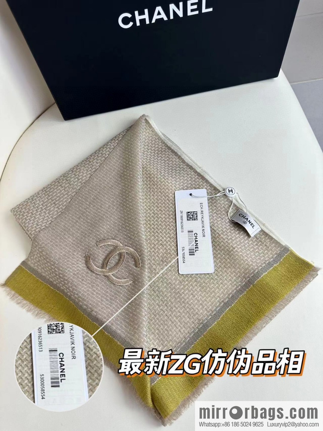 CHANEL 2023 new, cashmere scarf