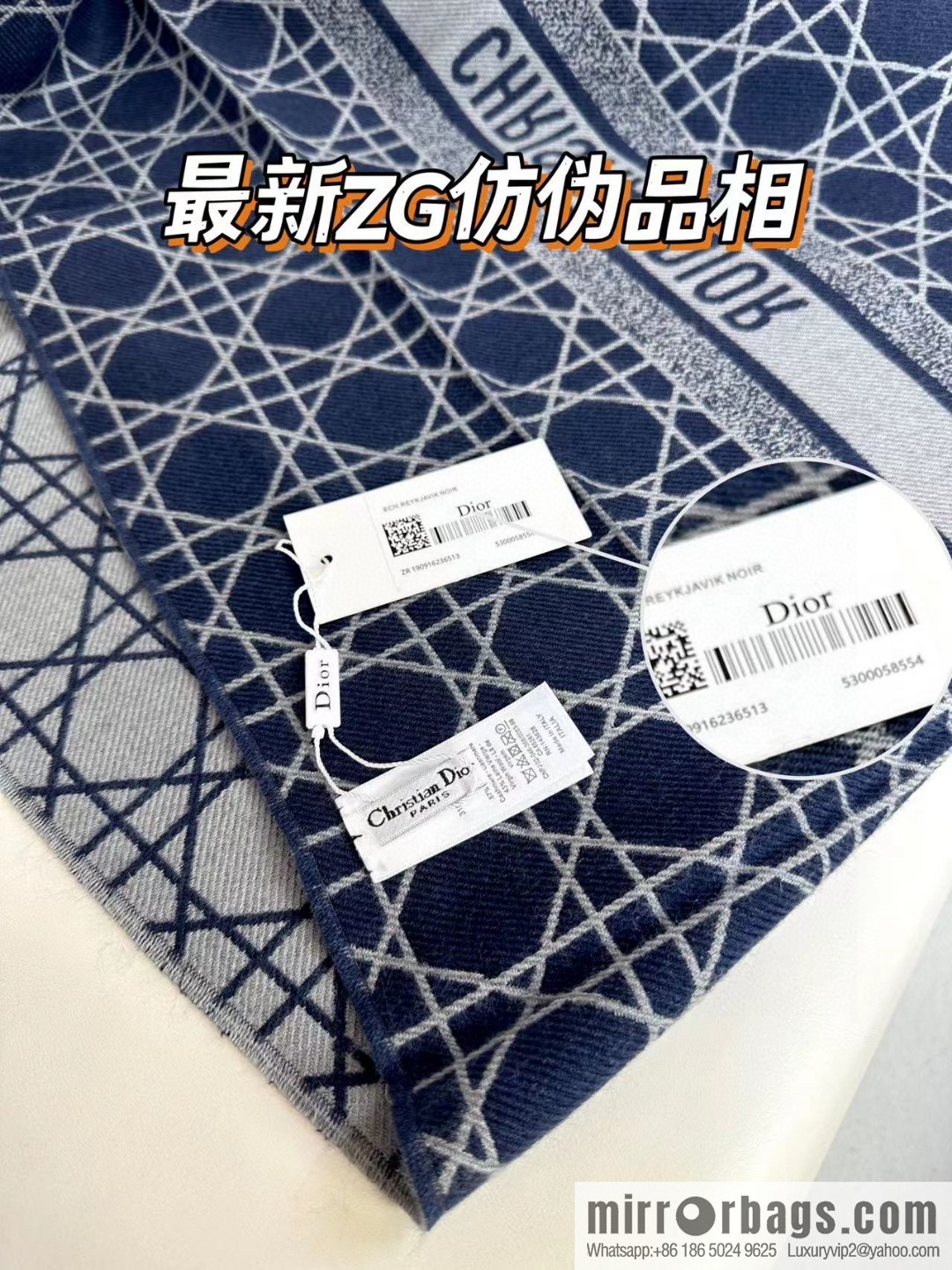 DIOR double-sided weaving, delicate jacquard, presbyopia shawl