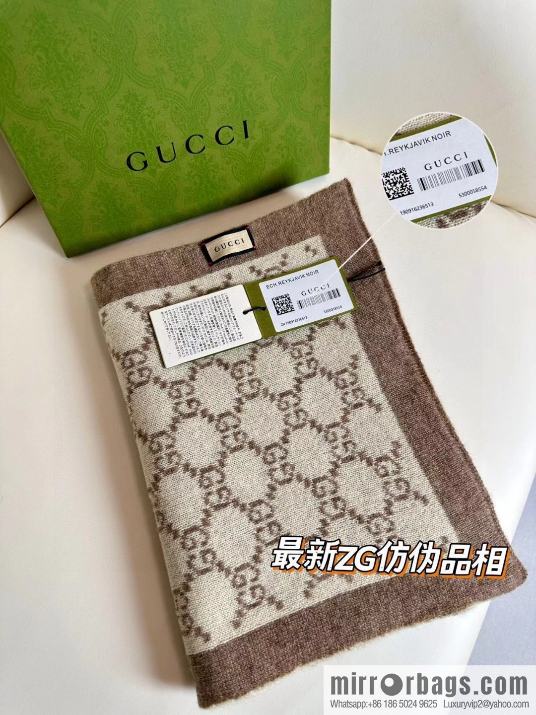 GUCCI 2023 new men's and women's same knitted scarf