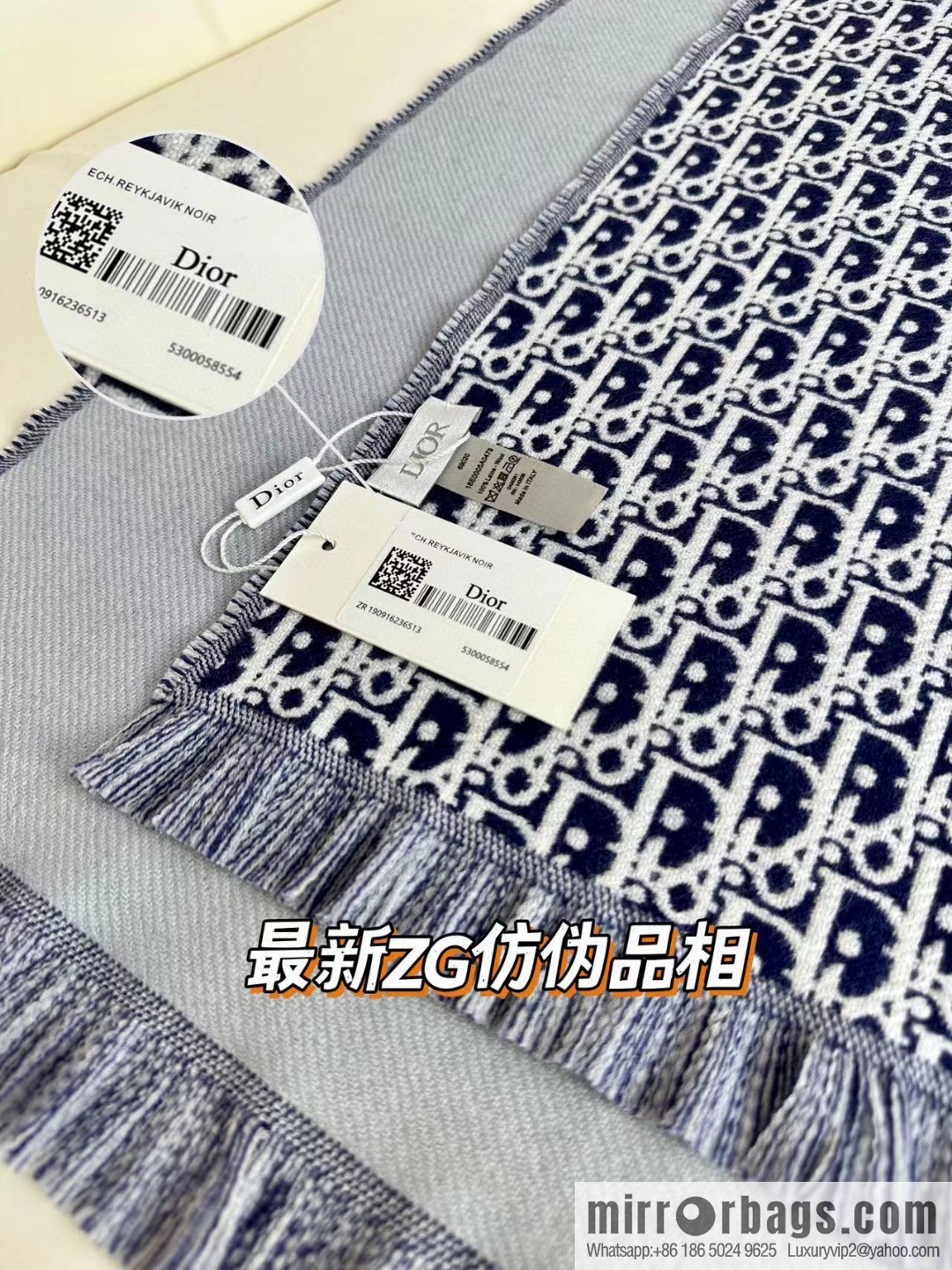 DIOR presbyopia jacquard, high-end men's scarf
