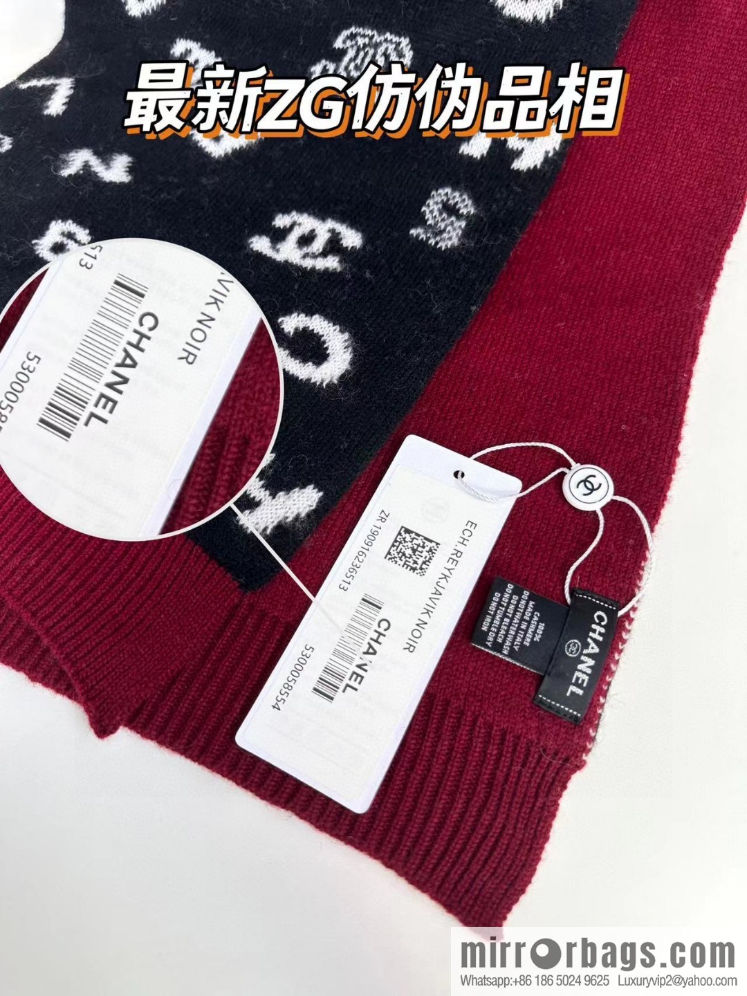CHANEL counter cashmere scarf
