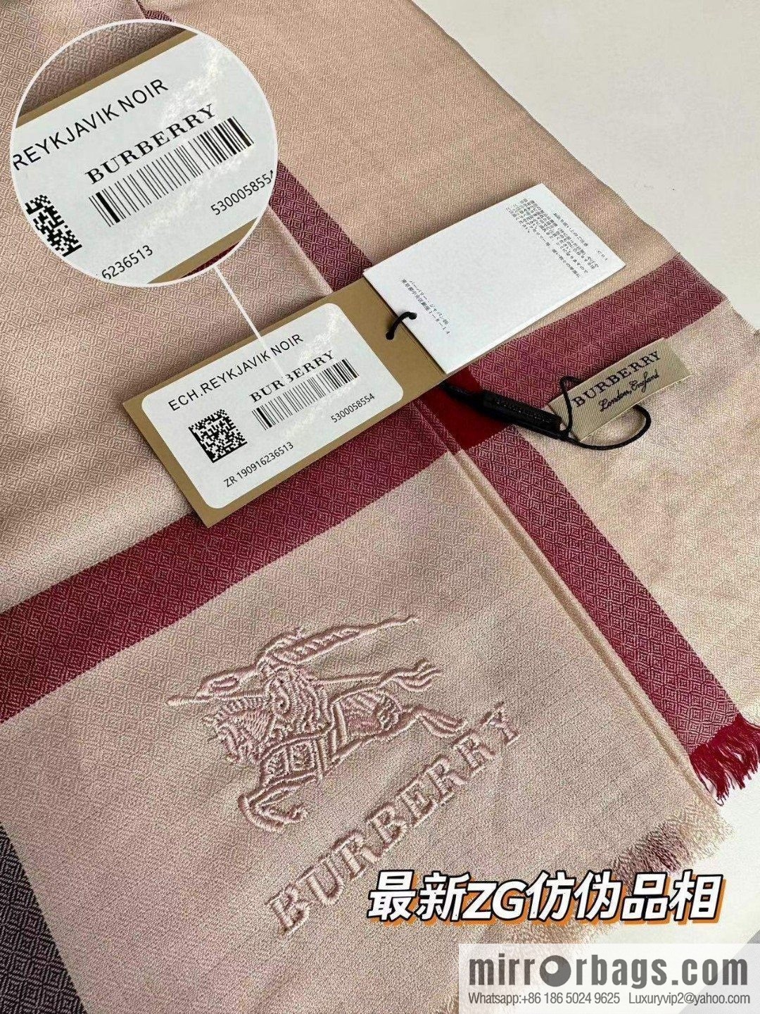 Burberry, Classic Checked Thin Diamond Velvet Scarf