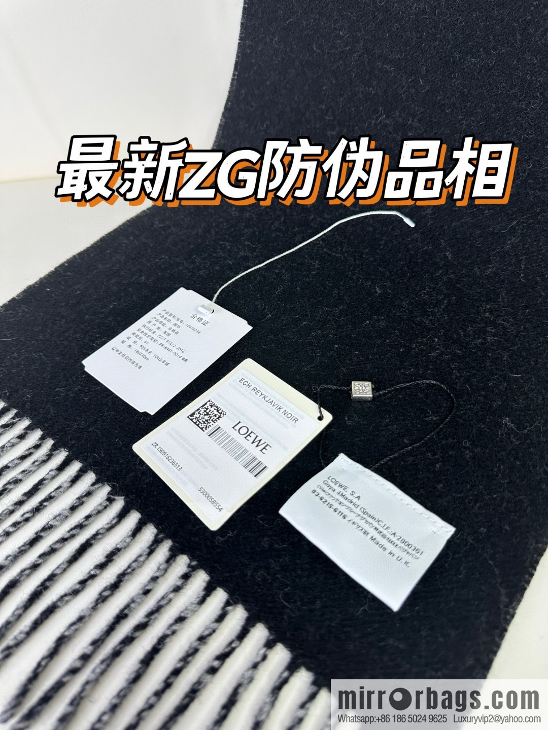 LOEWE Medium Gram Double Sided Wool and Cashmere Blended Double Sided Scarf
