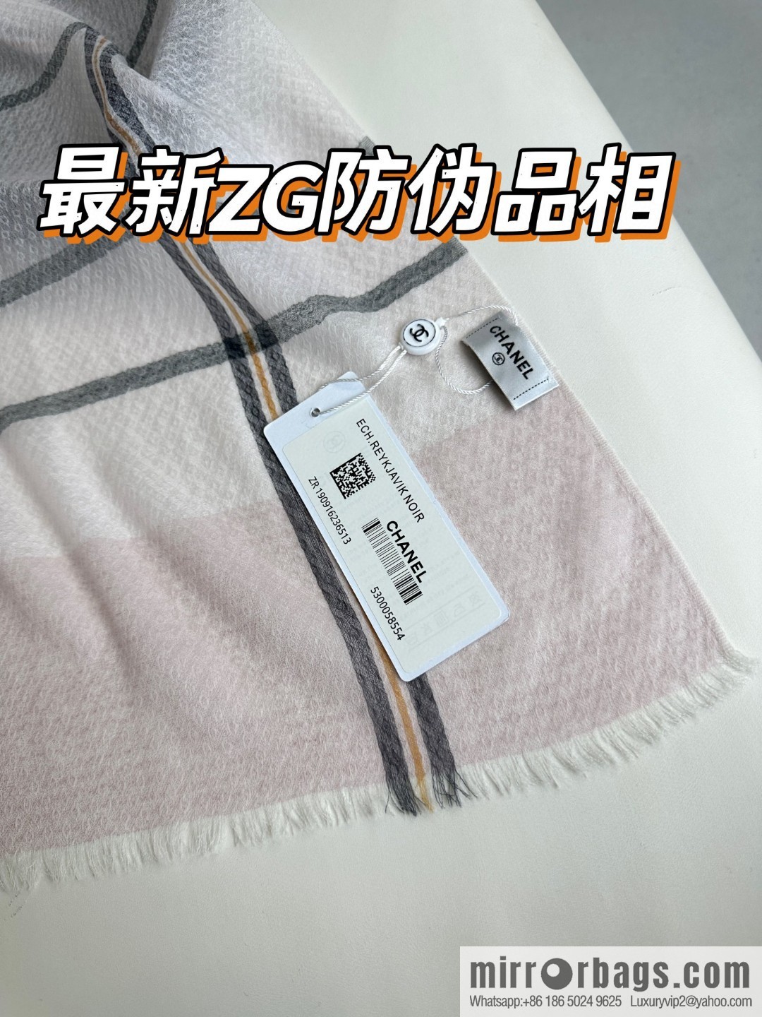 CHANEL [Letter Logo] Plaid Cashmere Scarf
