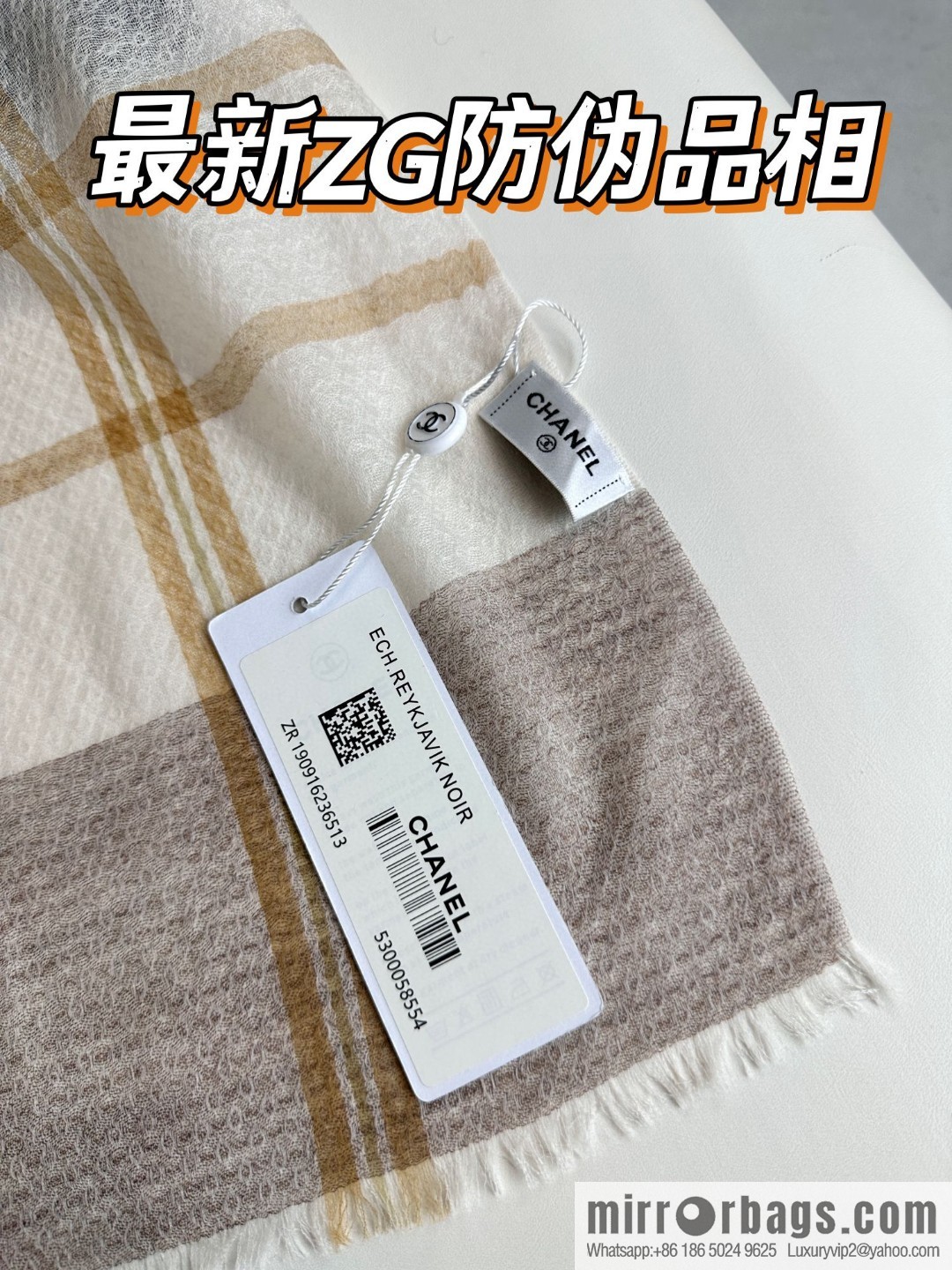 CHANEL [Letter Logo] Plaid Cashmere Scarf