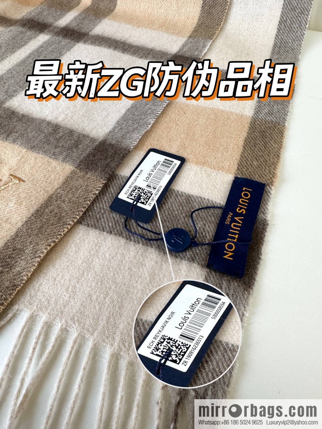 LV classic striped plaid, unisex couple cashmere scarf