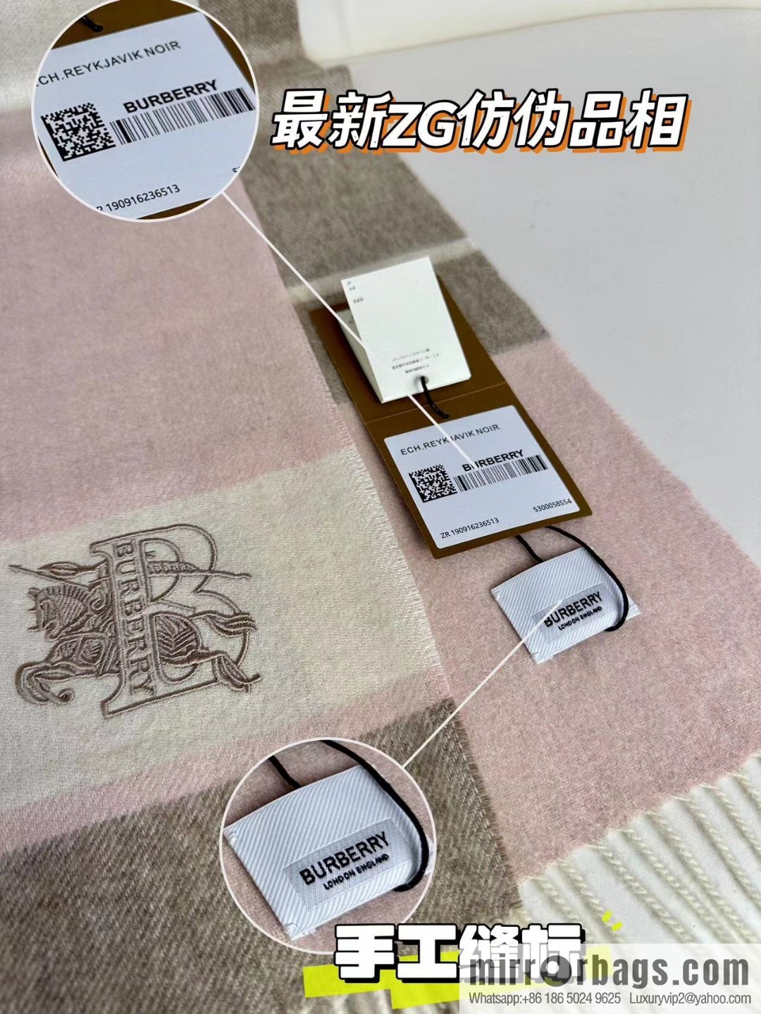 Burberry Burberry will push away the new model in 2023, the new standard of war horse, and the cashmere scarf.