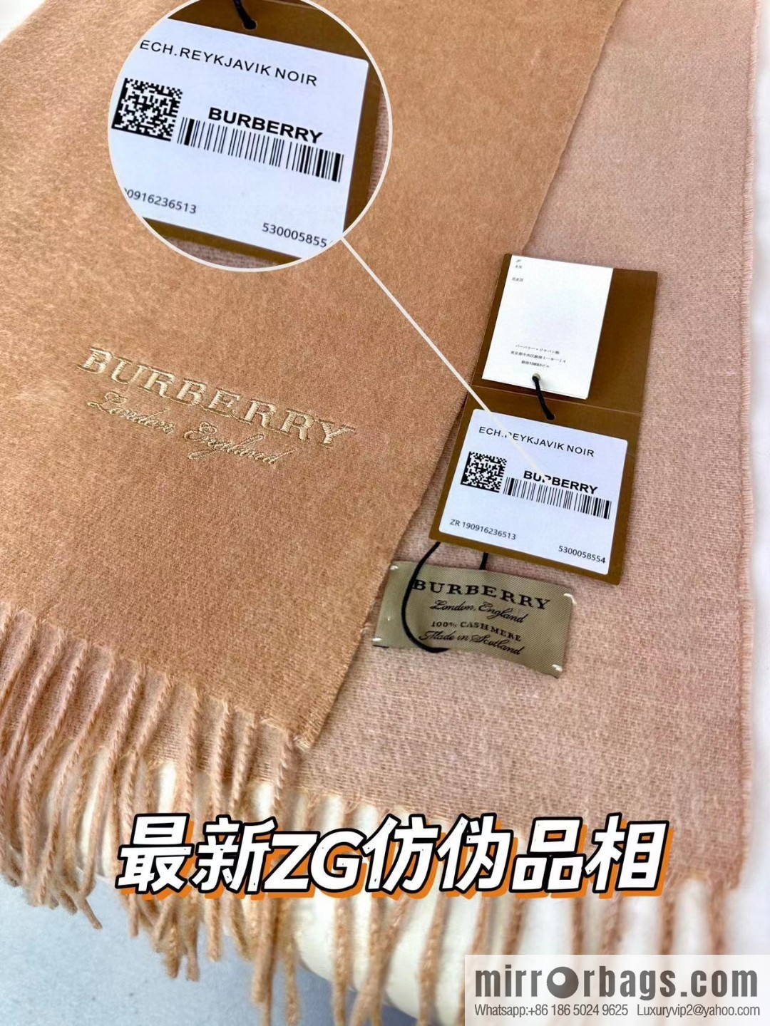 Burberry Burberry 2023 Paris Fashion Show Double Sided Cashmere Scarf