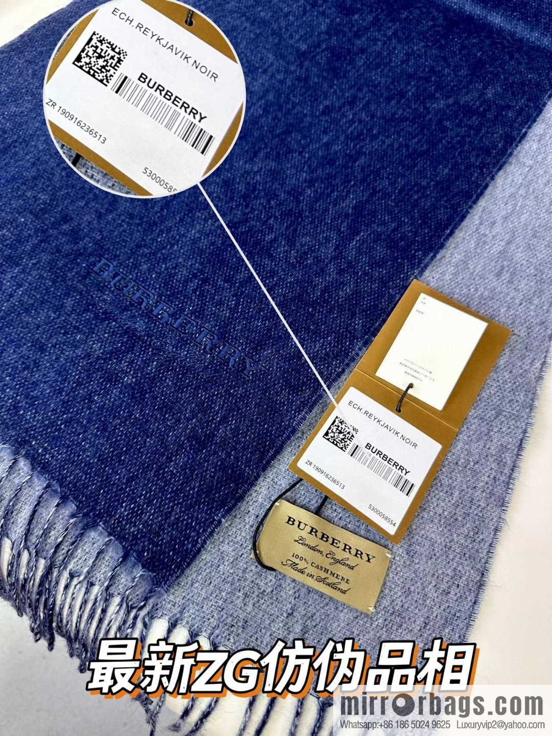 Burberry Burberry 2023 Paris Fashion Show Double Sided Cashmere Scarf