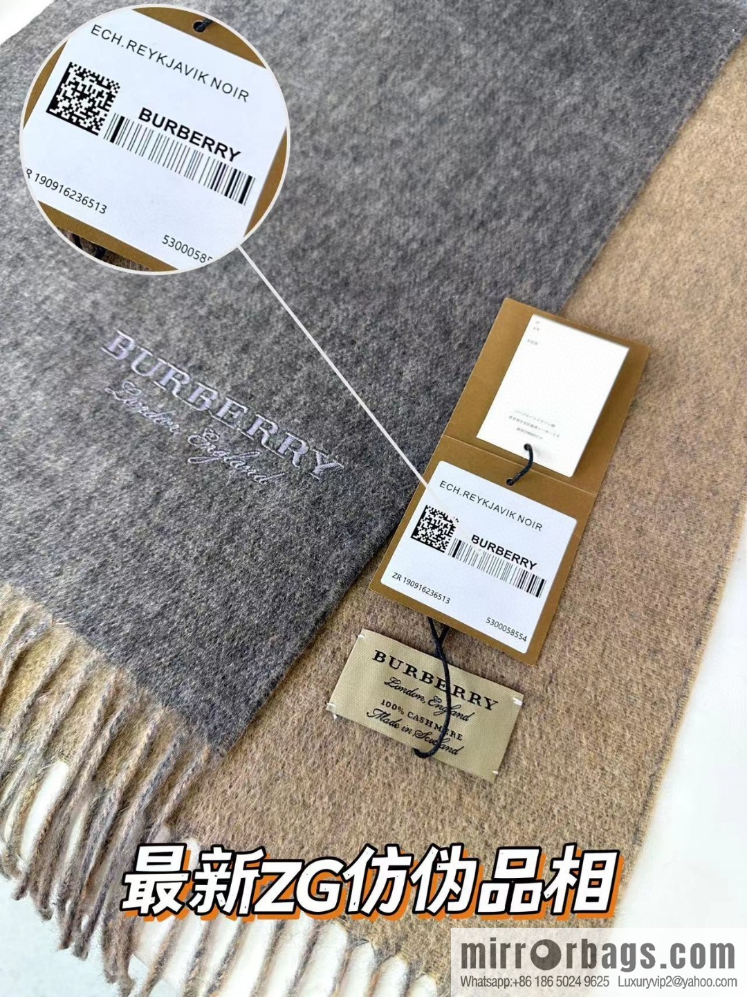 Burberry Burberry 2023 Paris Fashion Show Double Sided Cashmere Scarf