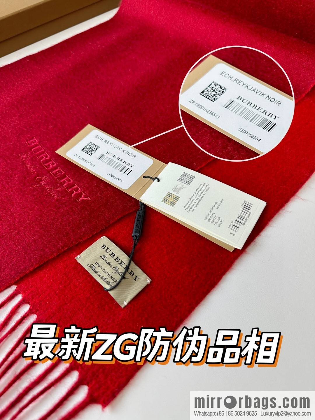Burberry Burberry 2023 Paris Fashion Show Double Sided Cashmere Scarf