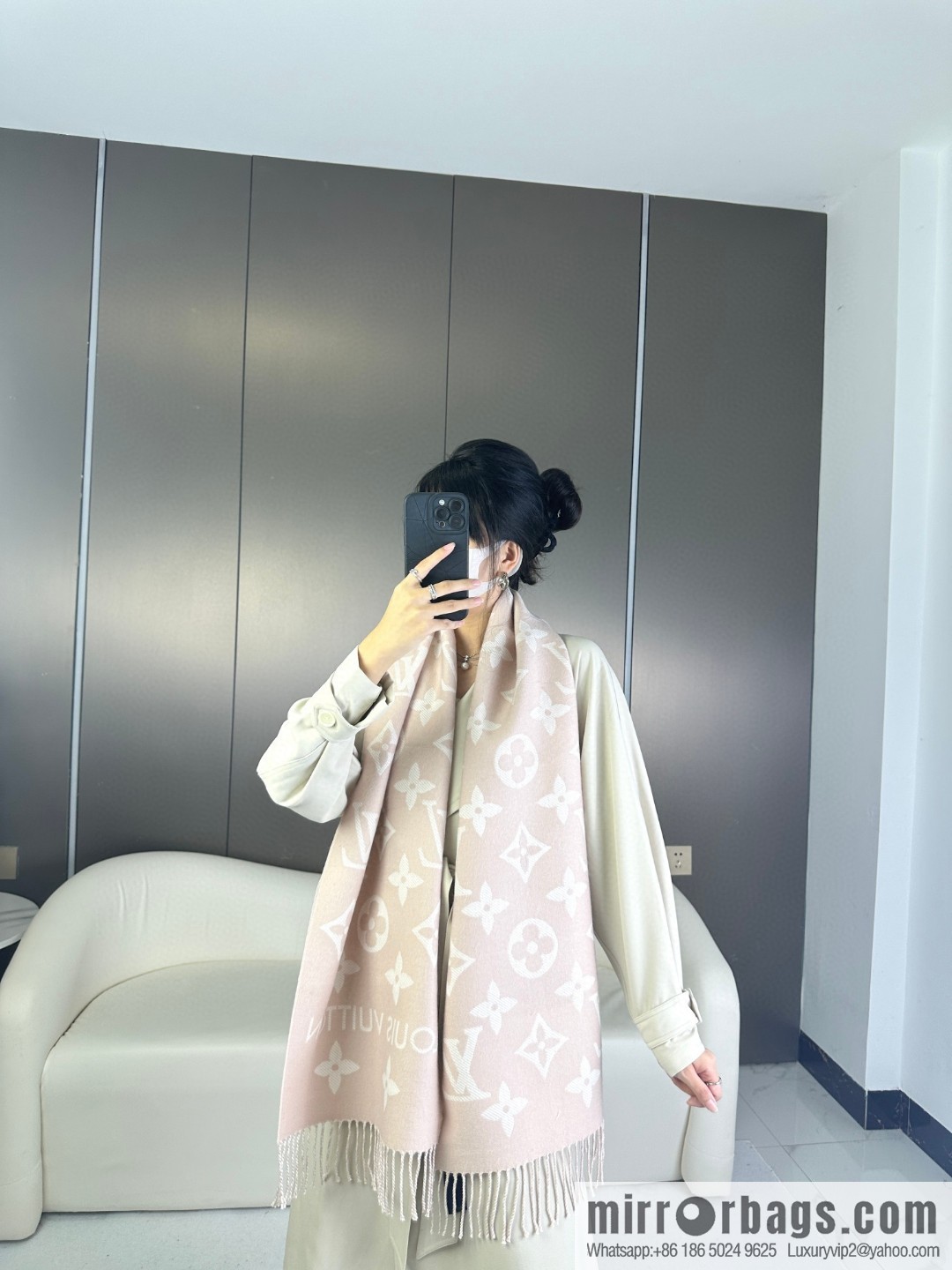 LV Monogram pattern, wool towel