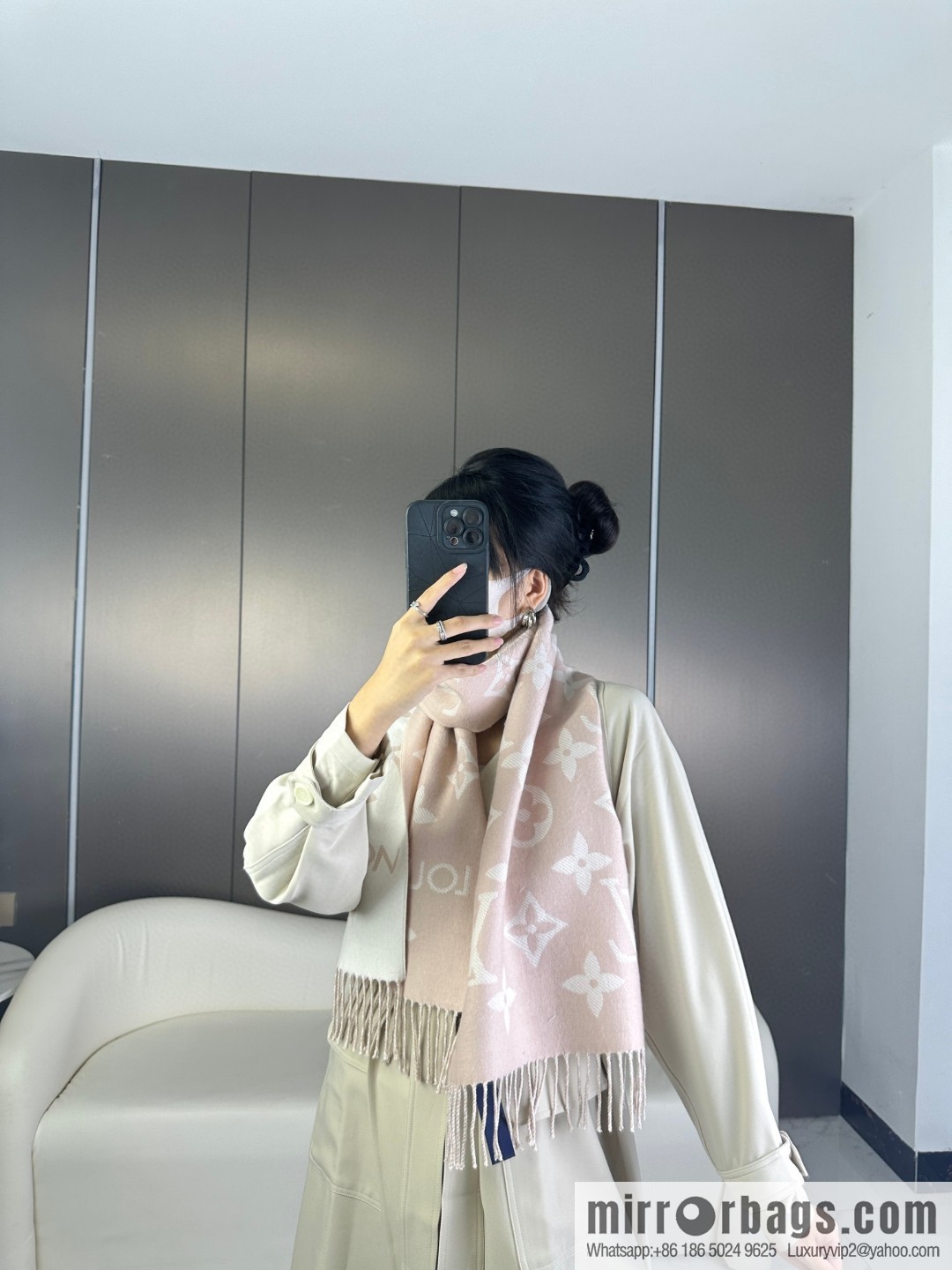 LV Monogram pattern, wool towel
