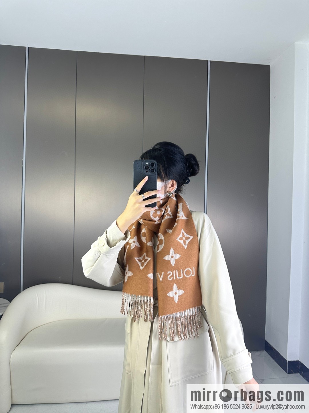 LV Monogram pattern, wool towel