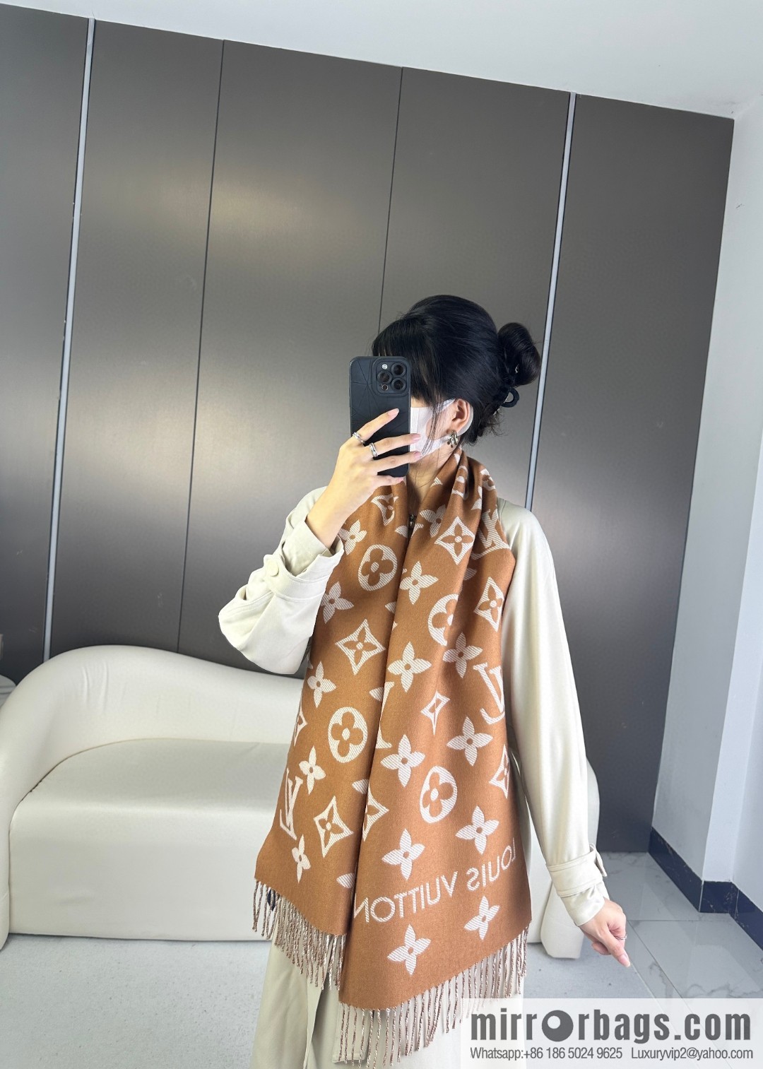 LV Monogram pattern, wool towel