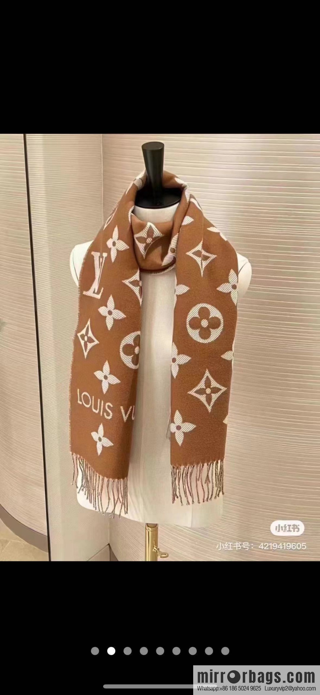 LV Monogram pattern, wool towel