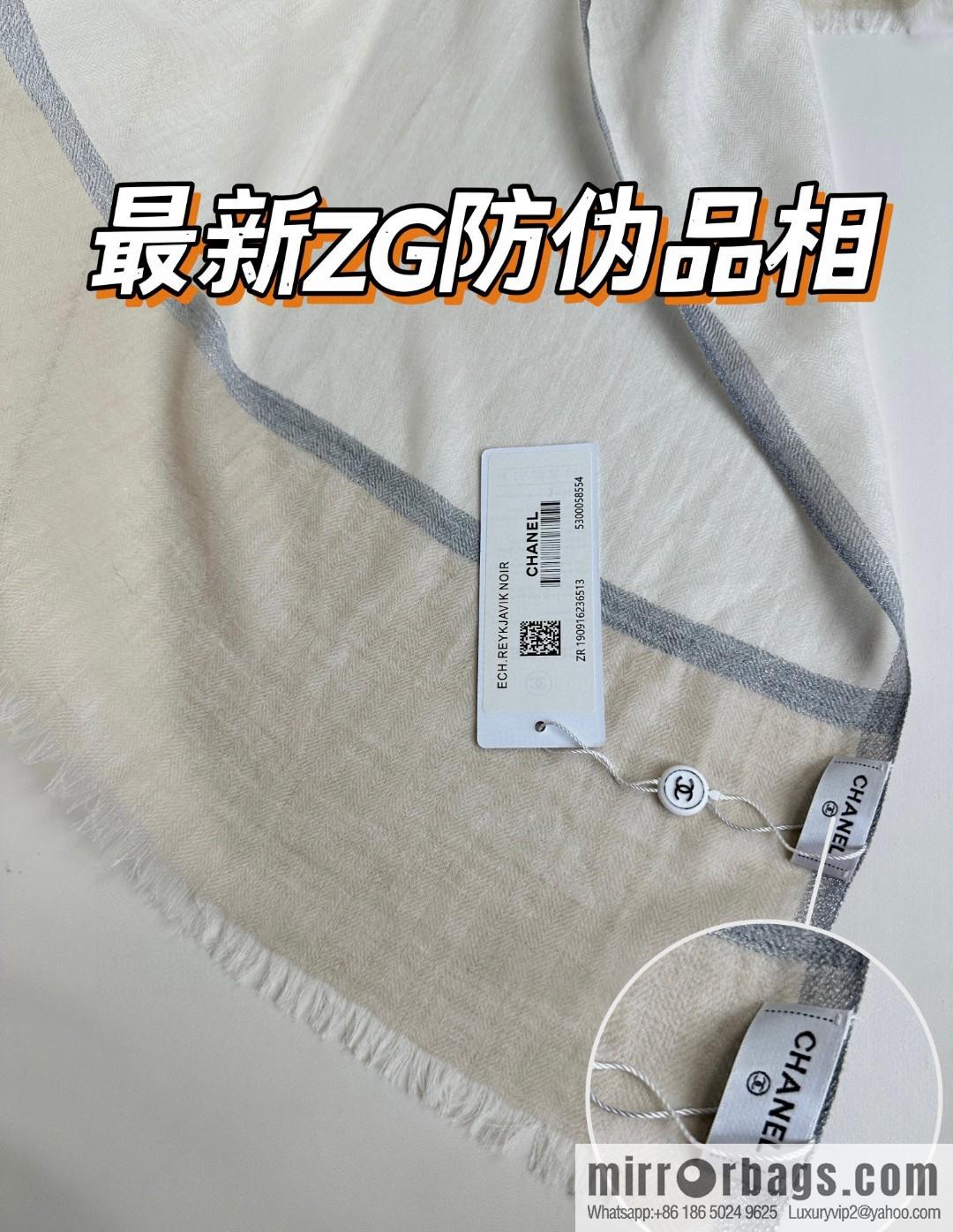 CHANEL 2023 latest color cashmere long towel