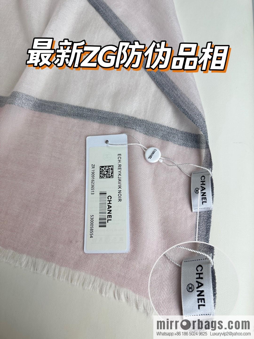 CHANEL 2023 latest color cashmere long towel