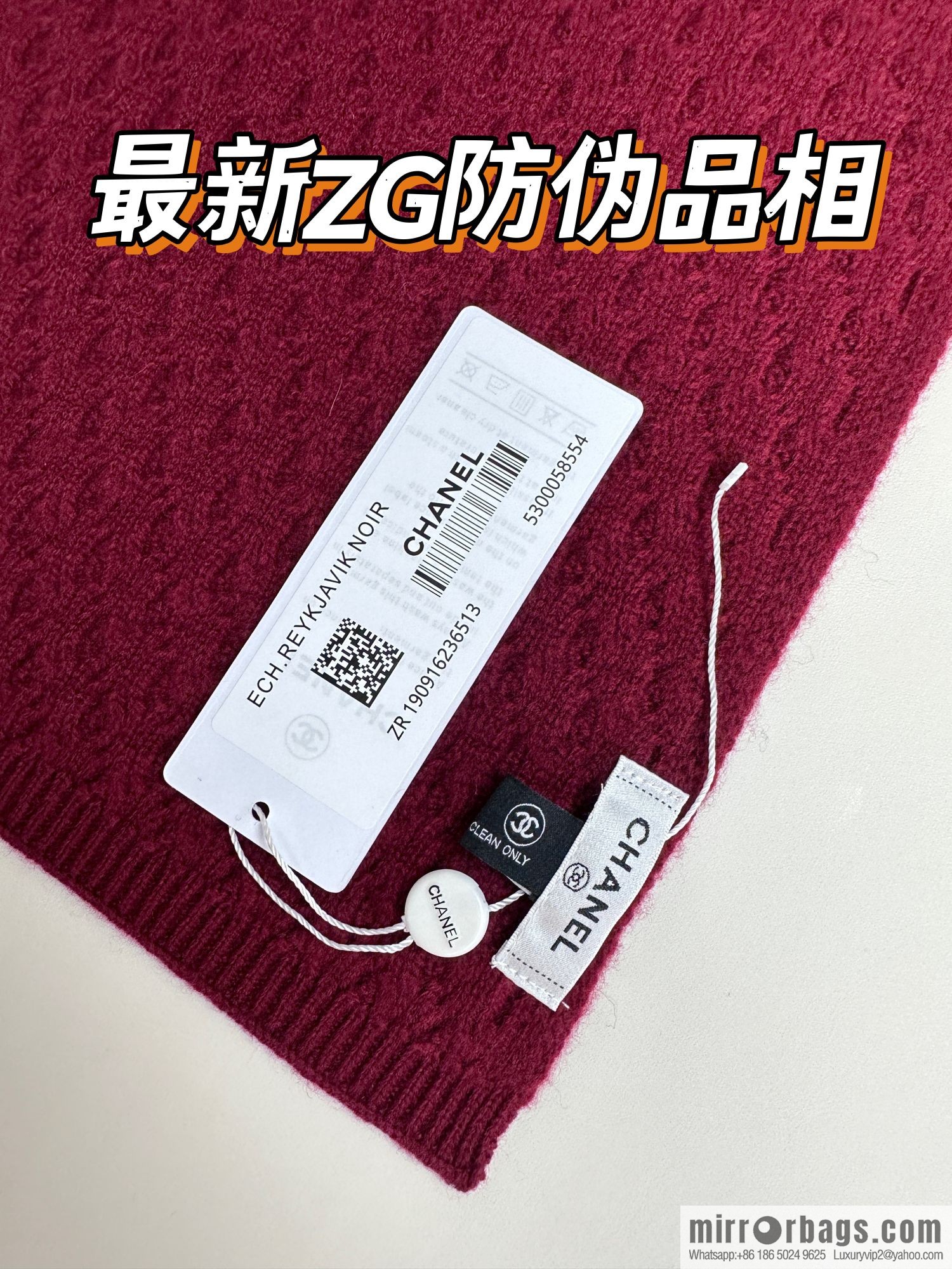 CHANEL New Chanel new product, rhombus logo scarf.
