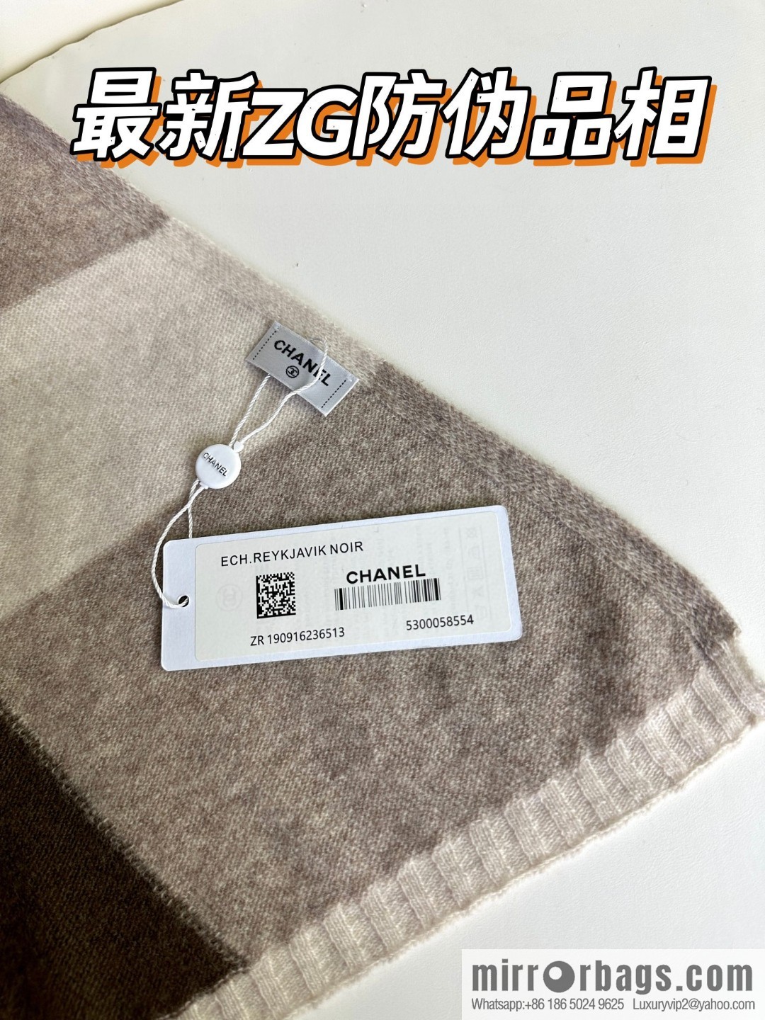 CHANEL 2023 new cashmere knitted scarf