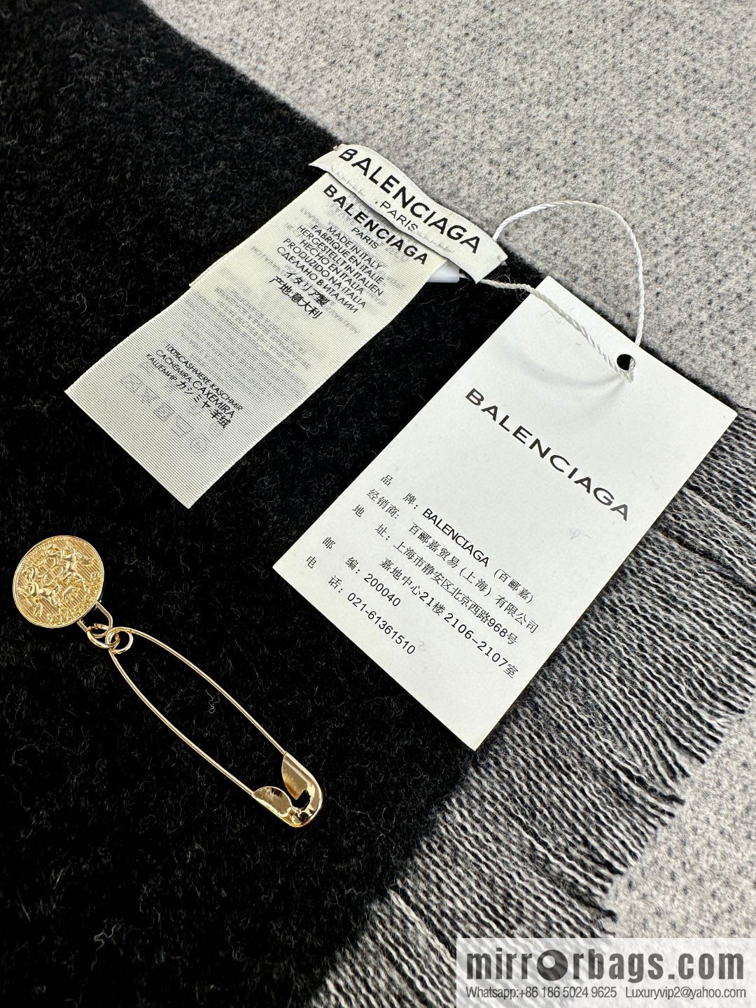 Balenciaga Balenciaga 2023 new cashmere scarf
